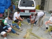 すがい(縄)つくり