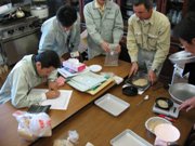 記録を取り比率を出す